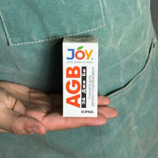 Стимулятор роста, развития и плодообразования «JOY»