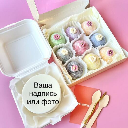 Бенто торт с набором из 9 моти разных вкусов на день рождения