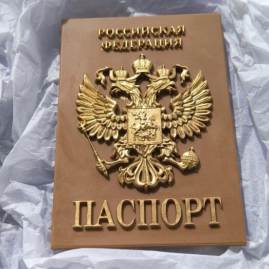 Кекс_шоко