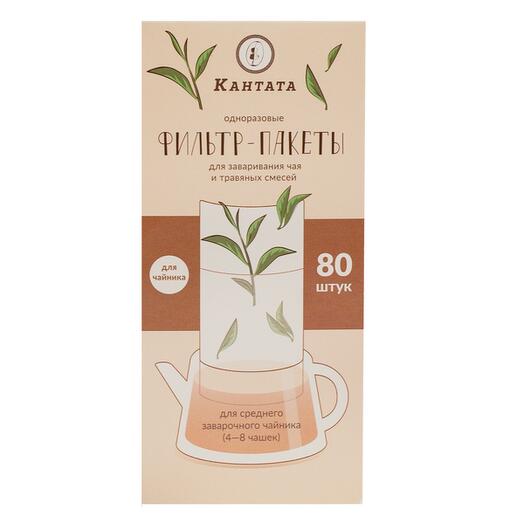 Фильтр - пакет средний (чайник 80шт)