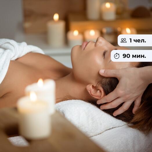 Возрождение. Спа-программа для удовольствия