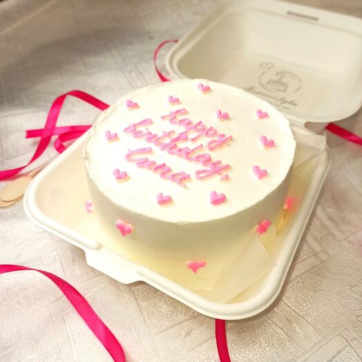 Бенто happy birthday (имя)