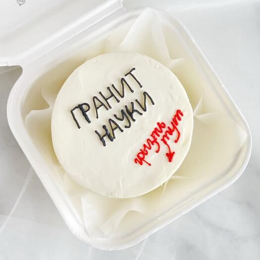Бенто «гранит науки» к 1 сентября, День знаний