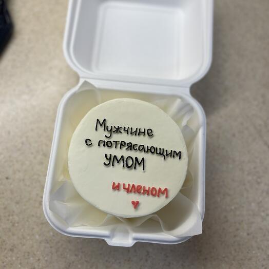 Бенто торт для мужа, парня