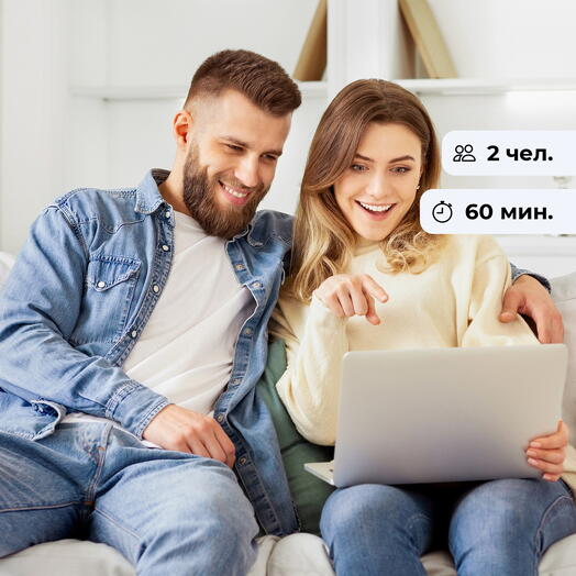 Волшебные мгновения. Романтичная онлайн-экскурсия
