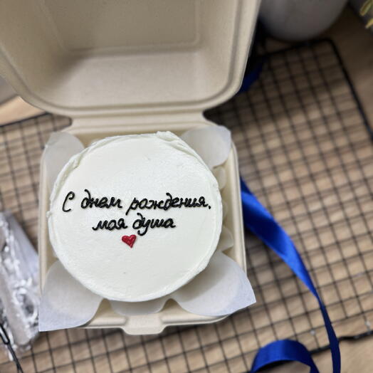 🎂 Бенто торт «С днём рождения, моя душа» ️