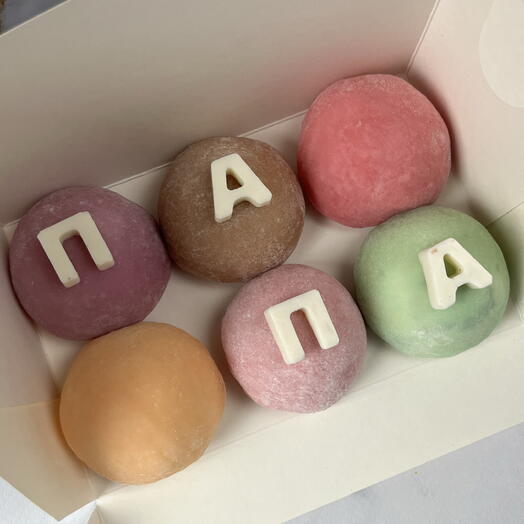 Набор моти для папы