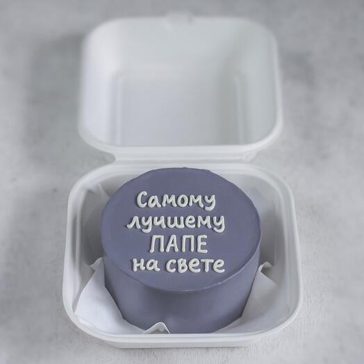 Бенто-торт "Самому лучшему ПАПЕ на свете"