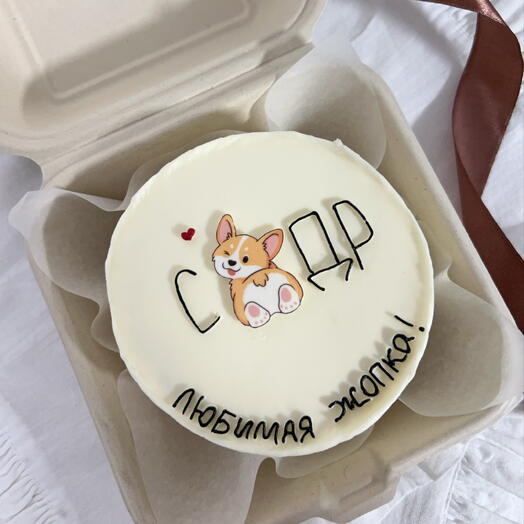 Бенто-торт с корги «с др, любимая жопка»🐶