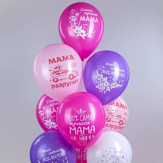 Сет "Для мамы" 10шт