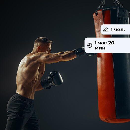 Хук справа.  Тренировка по боксу