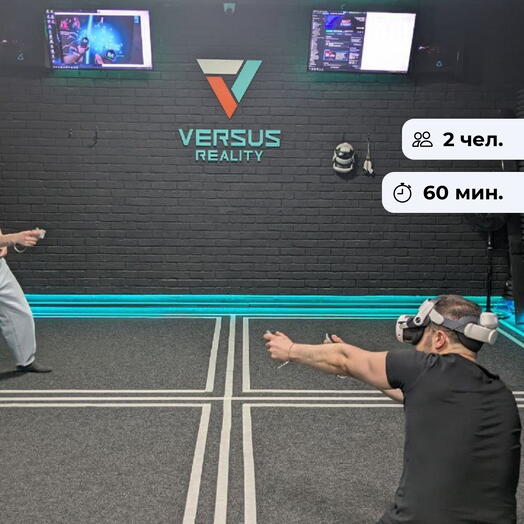Эхо любви. VR свидание