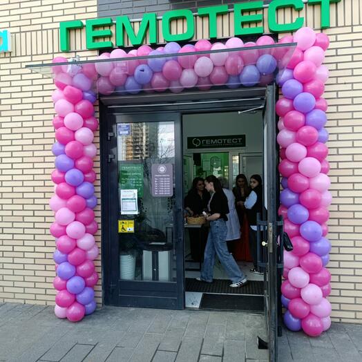 Арка из шаров "