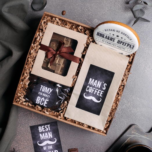 Подарочный набор «Best man» на день рождения другу, мужу, брату, коллеге, подарок в благодарность