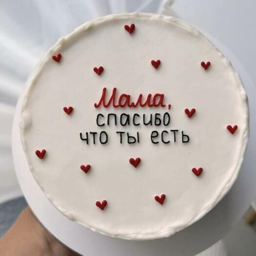Бенто торт маме спасибо что ты есть