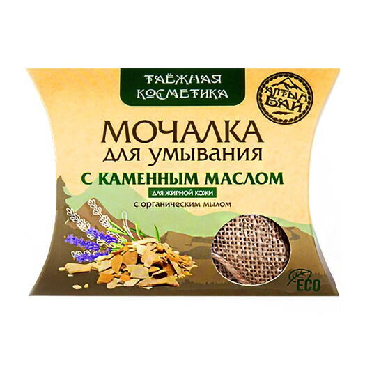 Мочалка льняная для умывания с органическим мылом "С КАМЕННЫМ МАСЛОМ" для жирной кожи, 60 гр
