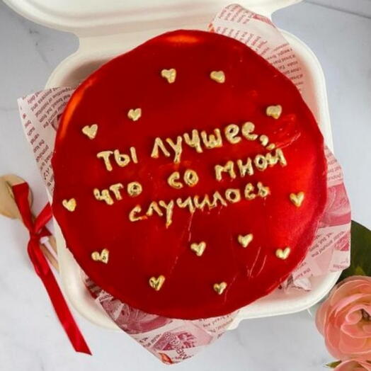 Бенто-торт "Ты лучшее..."