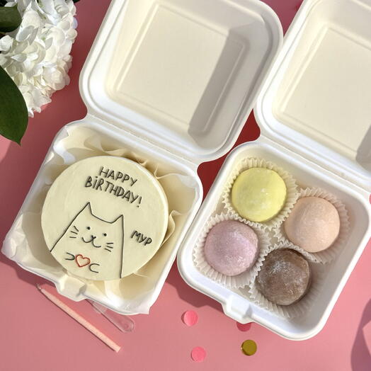 Набор торт бенто «Happy birthday» и 4 японских пирожных Моти в подарок на день рождения, другу, подруге, мужу, жене