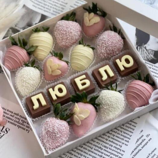 Клубника в шоколаде «Love»