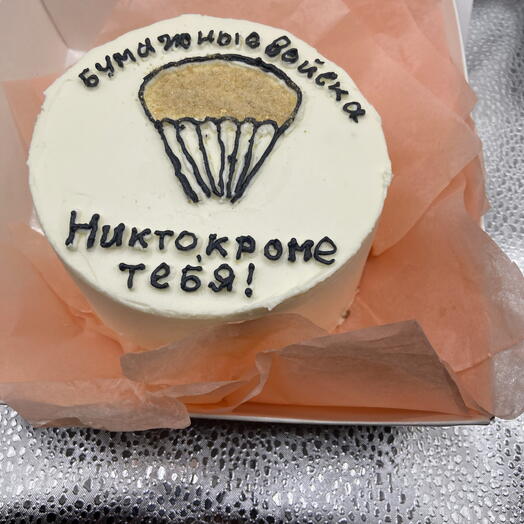 Бенто- торт никто, кроме тебя