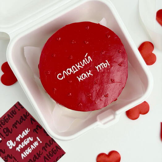 Бенто торт «сладкий как ты» на 14 февраля