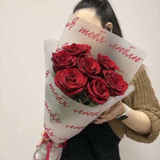 7 бордовых роз 🌹