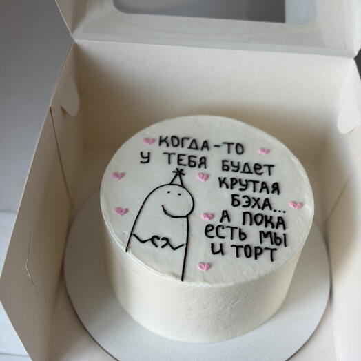 Бенто торт «бэха»