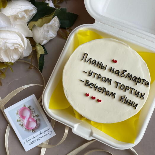 Бенто торт планы на 8 март