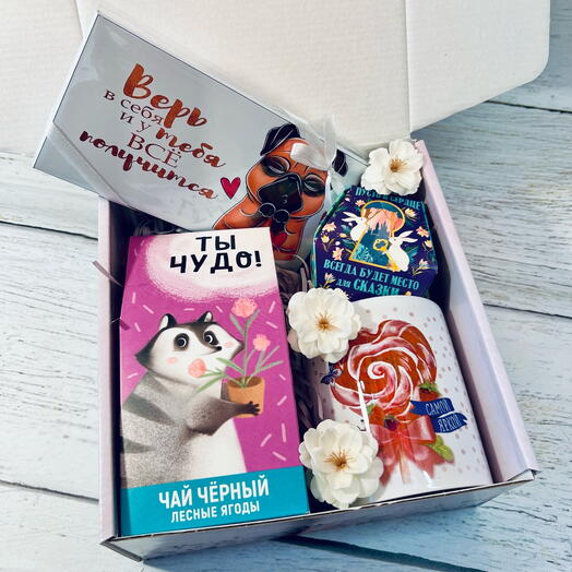Бокс "Ты чудо". Подарок на 8 Марта для жены, сестры, мамы, подруги, руководителя, директора, учителя, воспитателя, коллеги