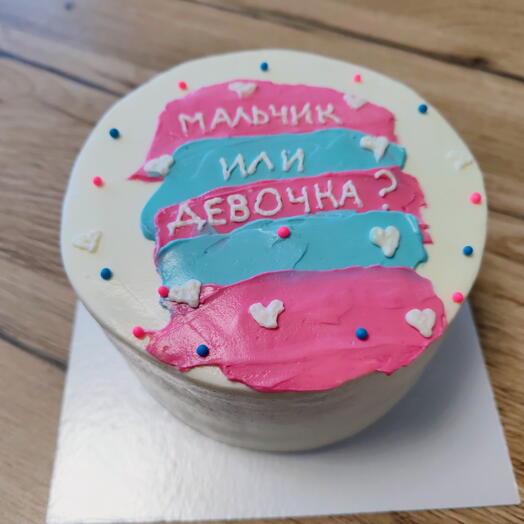 Гендерный тортик