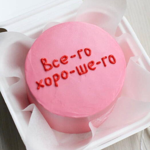 Pastel de Bento .500gr