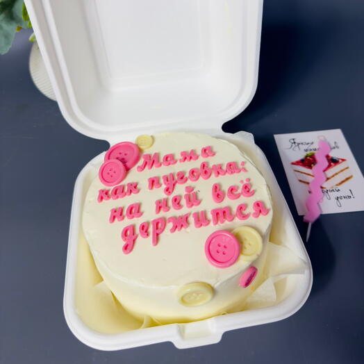 Бенто «Lмаме