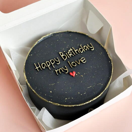 Бенто торт black happy birthday/my love/с днём рождения/любимому/мужу
