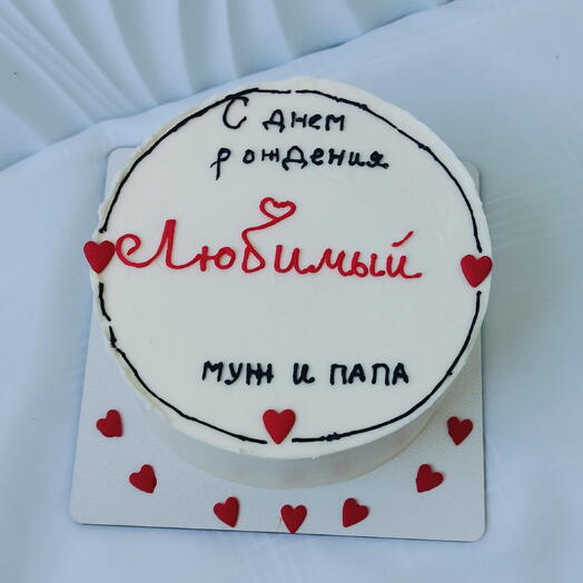 Торт для мужа