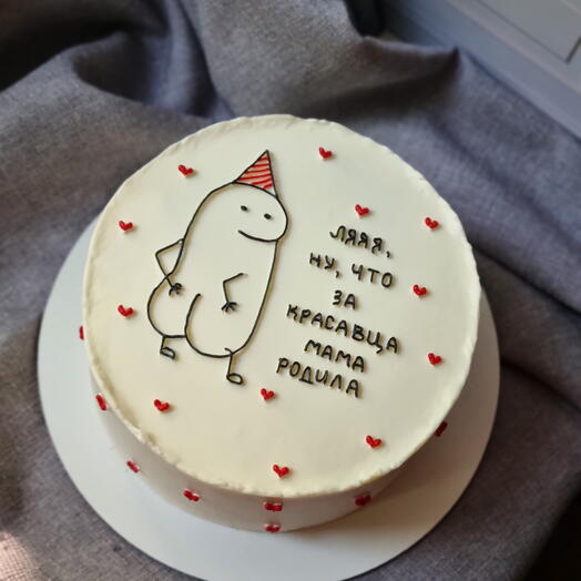 Бенто 1 кг с человечком