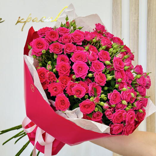Букет из 15 кустовых роз