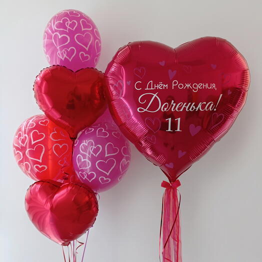 Heart-shaped balloons + your inscription