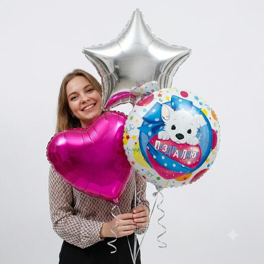 Набор Шаров Поздравляю