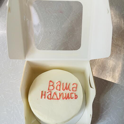 Бенто торт ваш надпись