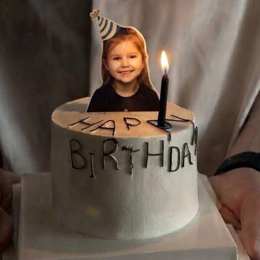 Торт Бенто макси с фото топпером happy birthday