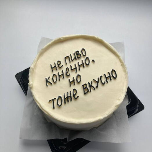 Бенто с пивом