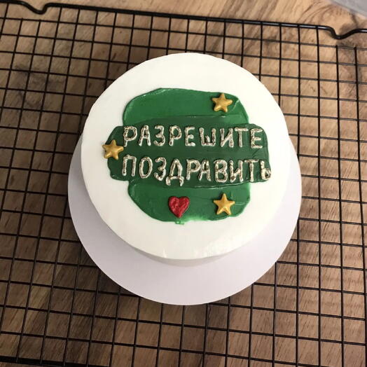 Бенто-торт для парня, мужчины, друга, служащего