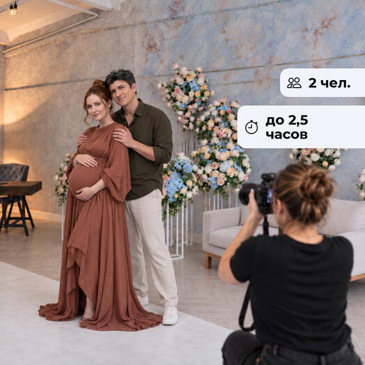Запечатлеть драгоценность.  Фотосессия для будущей мамы