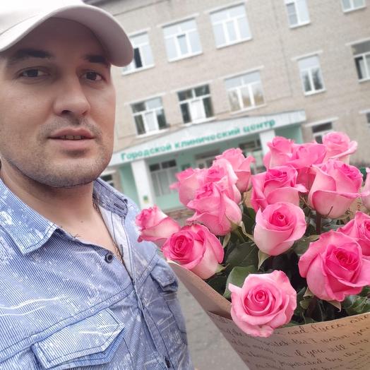 Неженая моя