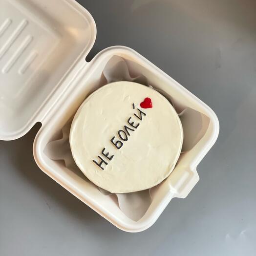 Бенто-торт «не болей»