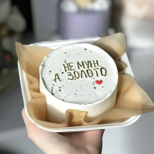 Бенто - торт Не муж, а золото
