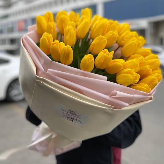 Яркое настроение