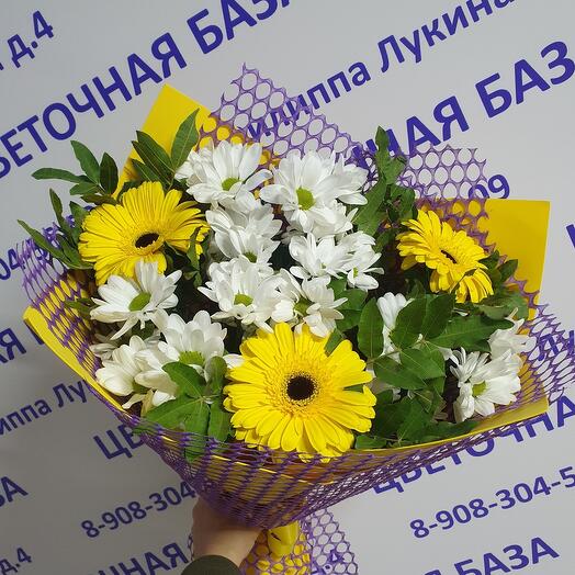 Солнечный