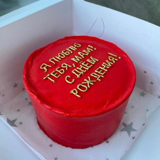 Bento cake with a bright coating and inscription
