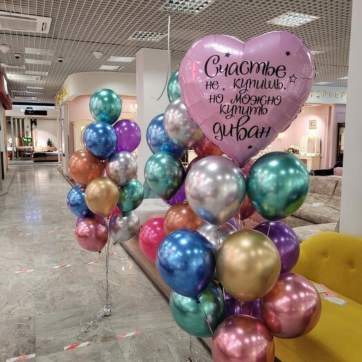 45 chrome balls + a large heart with any inscription